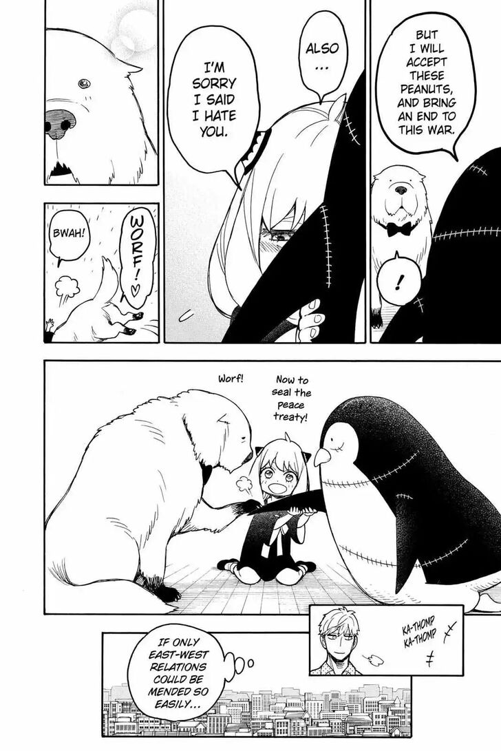 Spy x Family, Chapter 30.5 image 11